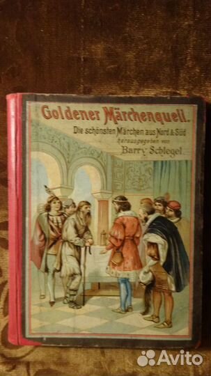 Антикварные книги на англ.,франц., немецком языках