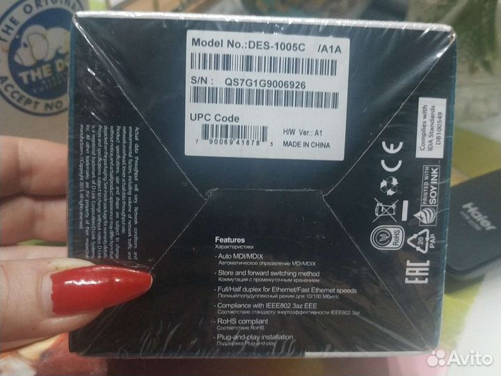 Коммутатор D-Link DES-1005C. Новый в упаковке