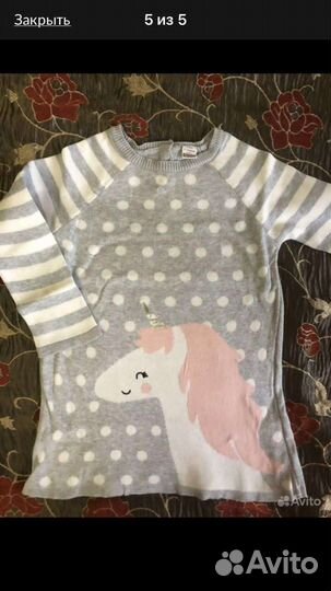 Вещи пакетом или по отдельности