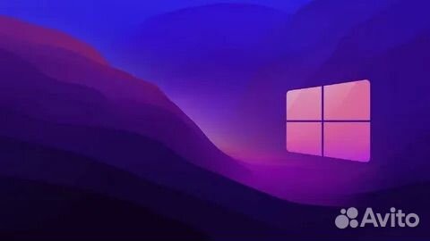 Windows 10/11 ключ
