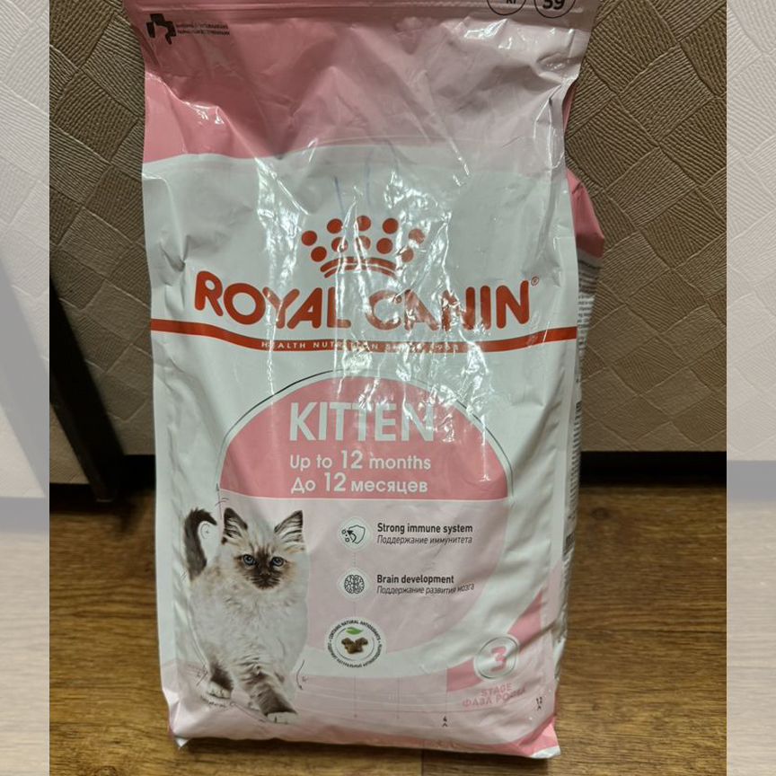 Royal Canin "Kitten" 4 кг