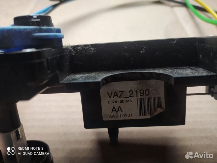 Блок переключения печкой лада гранта