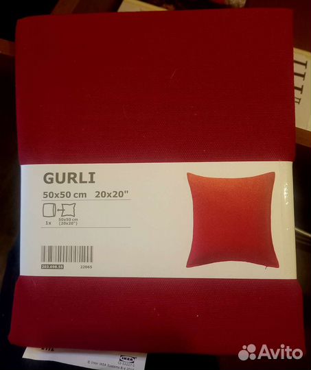 Икеа текстиль