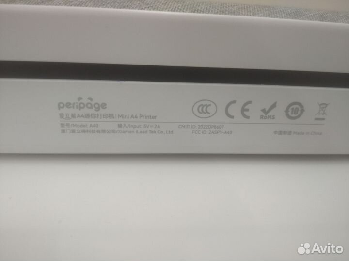 Термотрансферный принтер Peripage mini A4 a 40