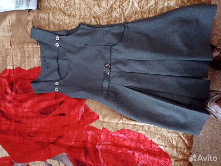 Сарафан Аврора