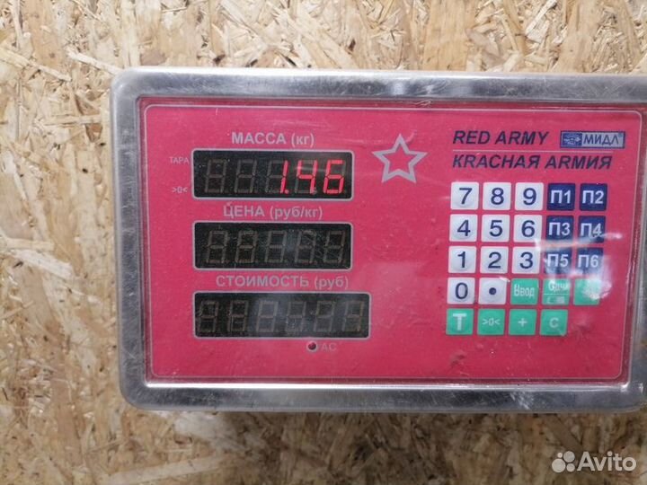 Рейка топливная рампа Ssang yong Kyron 2005 2015