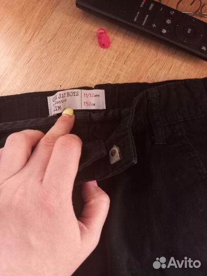 Брюки для мальчиков
