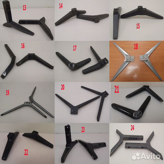 Ножки для телевизоров. Разные