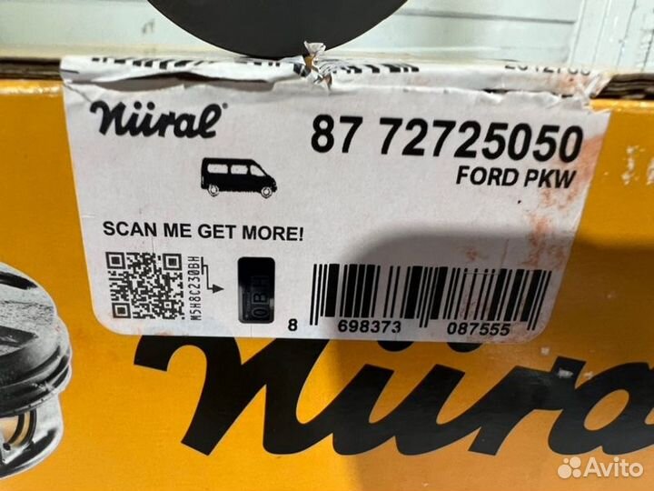 Поршень ремонтный 0.5 Ford Transit 2.4TD 2006-2014