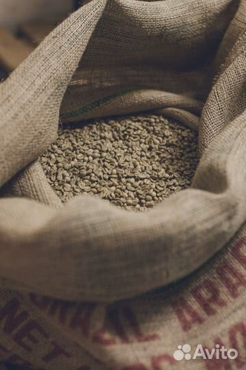 Кофе зерно/молотый опт. Makala Verde арабика