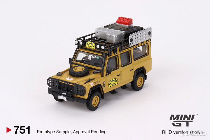 Land Rover Defender 110 Camel Trophy 1/64