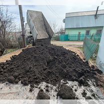 Грунт плодородная земля