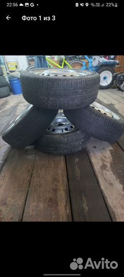 ЯШЗ Я-458 185/60 R14