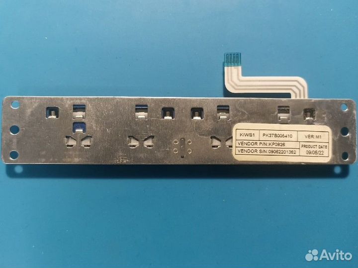 Кнопки тачпада от Lenovo Y550