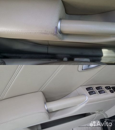 Восстановление кожаных элементов салона