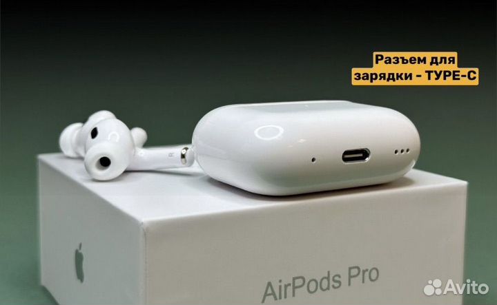 Airpods Pro 2 