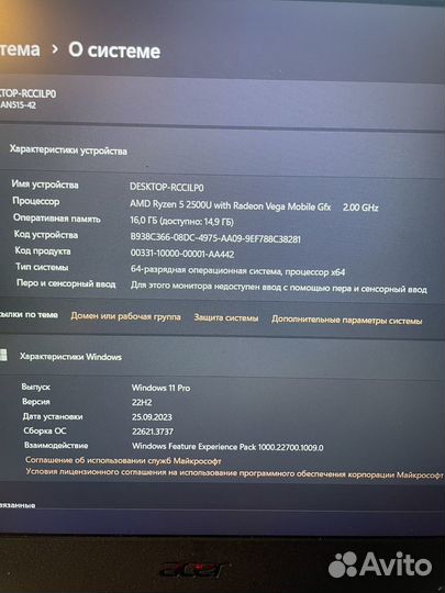 Acer nitro 5 an515 42