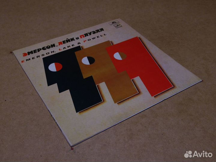 Виниловая пластинка ELP 