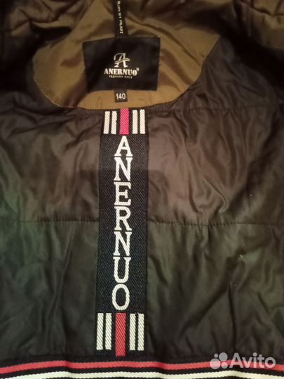 Курта для мальчика демисезонная