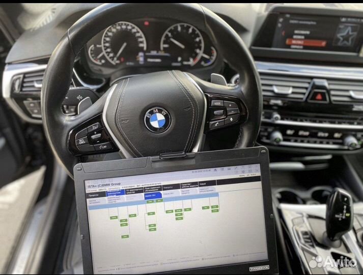 Осмотр автомобиля перед покупкой