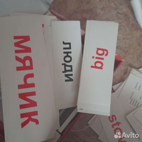 Пособие для обучения детей чтению от 3 мес