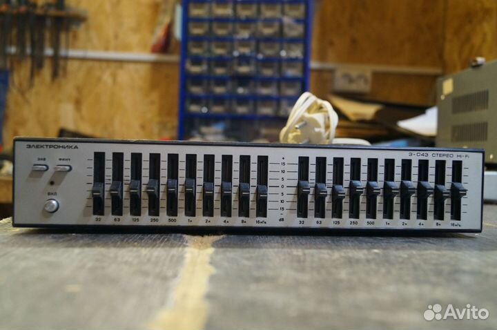 Эквалайзер высшего класса Электроника Э043