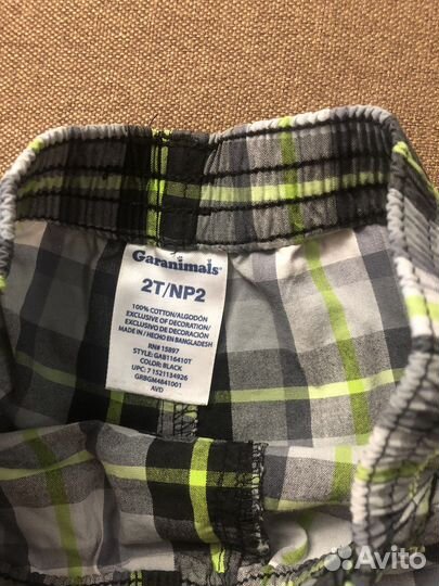 Шорты для мальчика (92 размер)