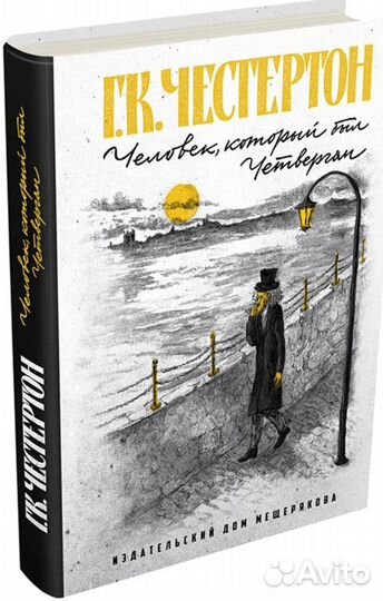 Литература (обновляется)