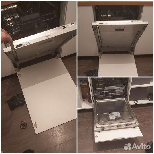 Мастер на час