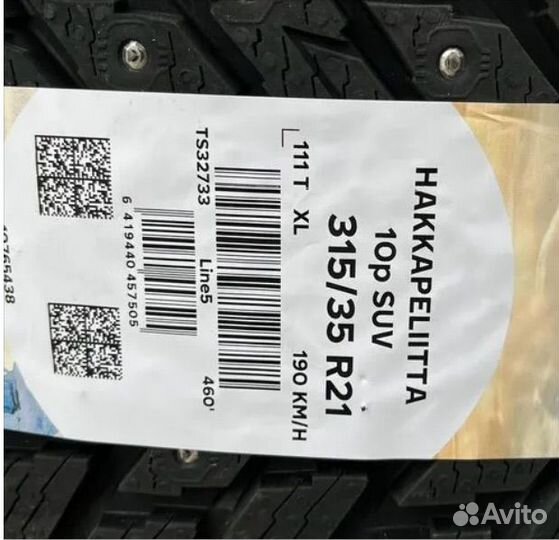 Nokian Tyres Hakkapeliitta 10p SUV 285/40 R21 и 315/35 R21 111T