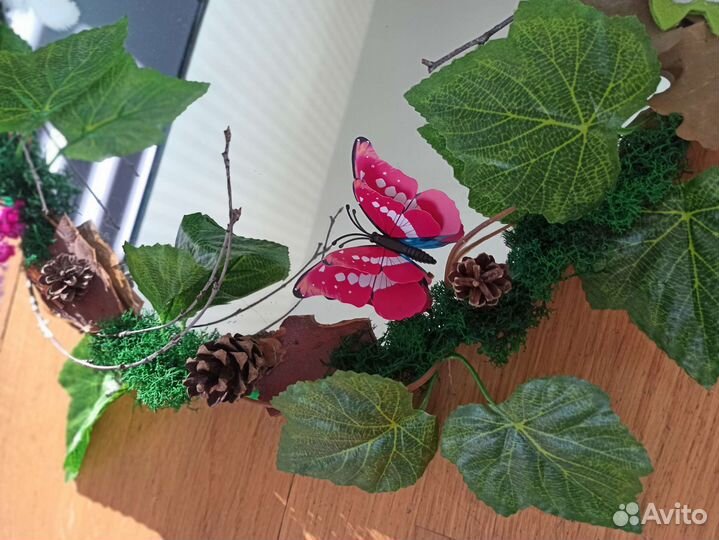 Зеркало Лесное