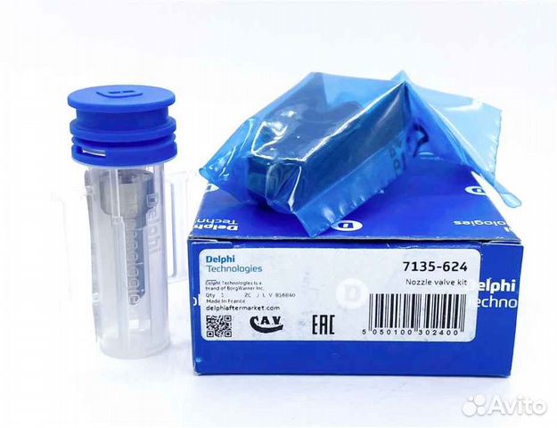 Ремонтный комплект 7135-624 инжектора R04201D (282