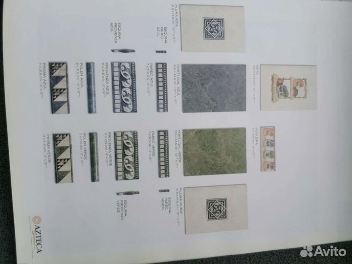 Каталог испанской плитки azteca ceramica