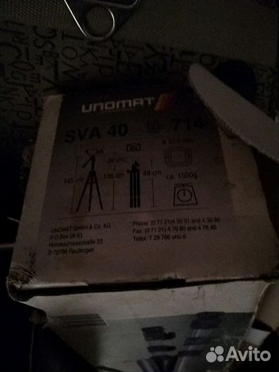 Штатив Unomat sva40