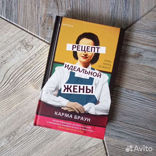 Продам книги