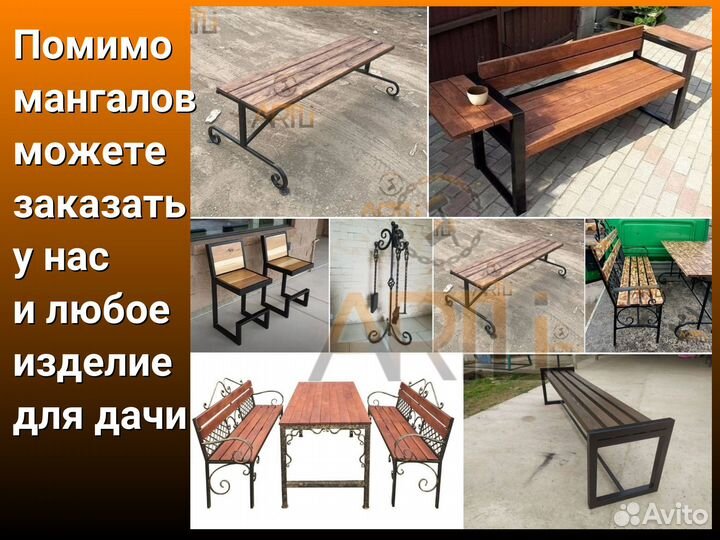 Вешалка в прихожую настенная металлическая Лофт