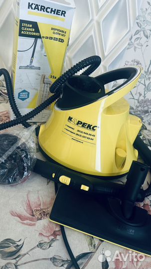 Пароочиститель karcher sc 2 easyfix deluxe