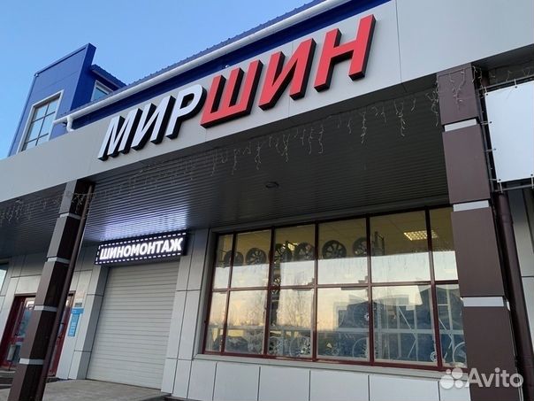 Bridgestone Turanza T005 215/55 R17 98H