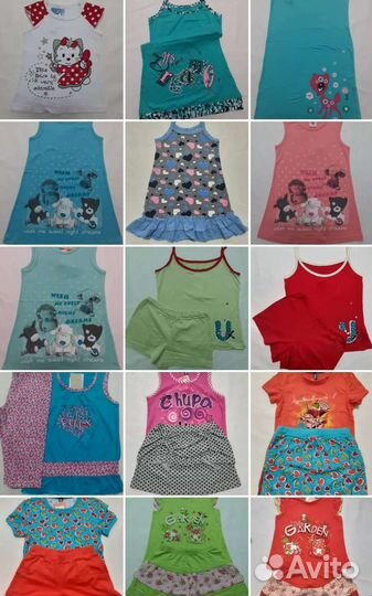 Детская одежда