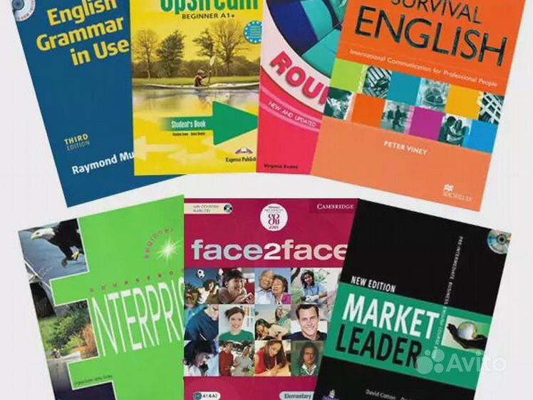 Лучший учебник английского языка для самостоятельного изучения. Учебник. Лучшие учебники по английскому языку. Хорошие учебники по английскому языку. Лучший учебник по английскому языку для школы.