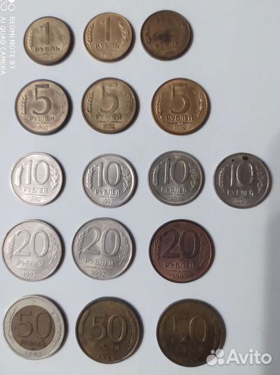 Монеты России