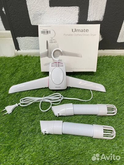 Вешалка-сушилка электрическая для одежды И обуви