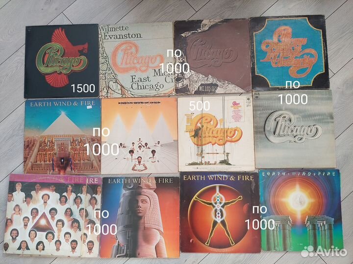 Виниловые пластинки б/у