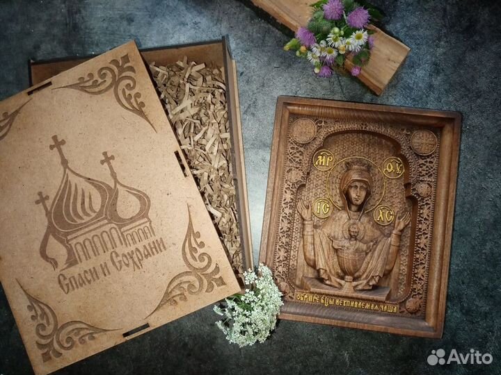 Деревянная Икона Б.М Неупиваемая Чаша Роспись Зол