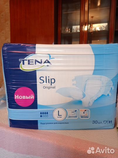 Подгузники для взрослых, размер L(3)