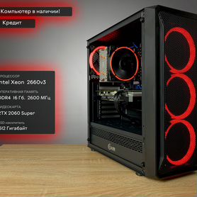 Игровой пк RTX 2060, 10 ядер/20 потоков, SSD 512гб