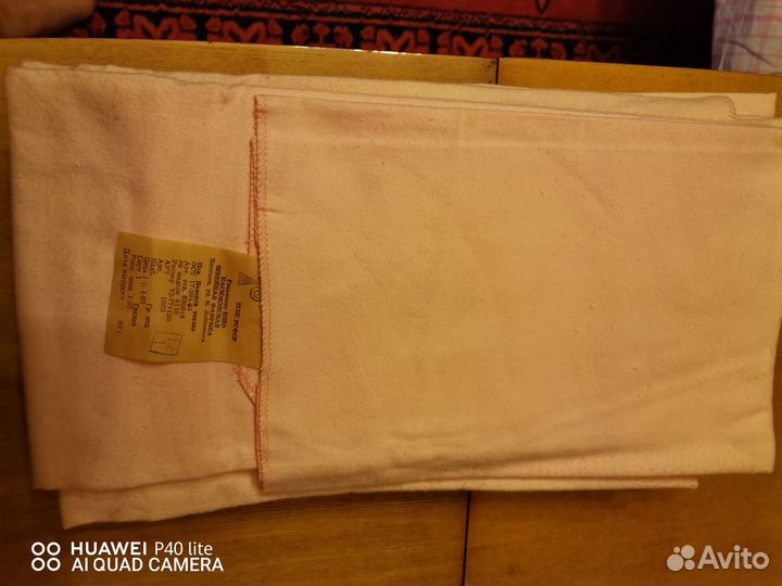 Пеленки детские новые