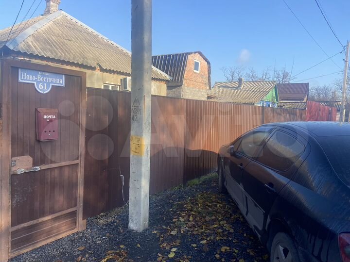 Дом 47,5 м² на участке 10 сот.