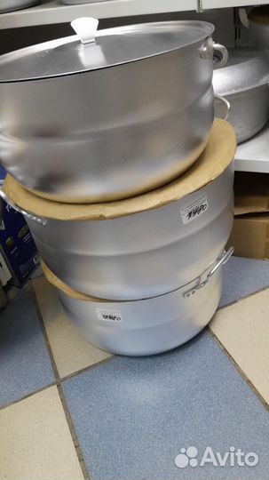 Кастрюля 20л алюминий