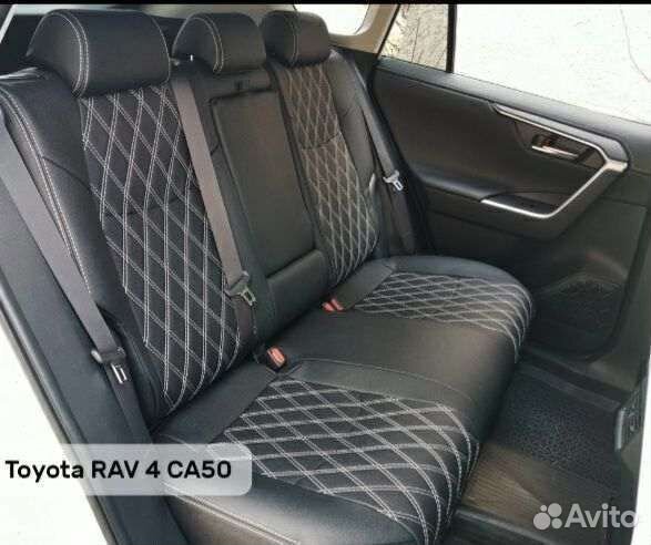 Авточехлы niva